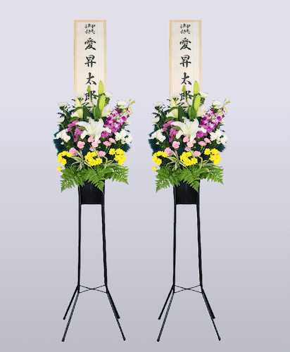 生花一対（外用）